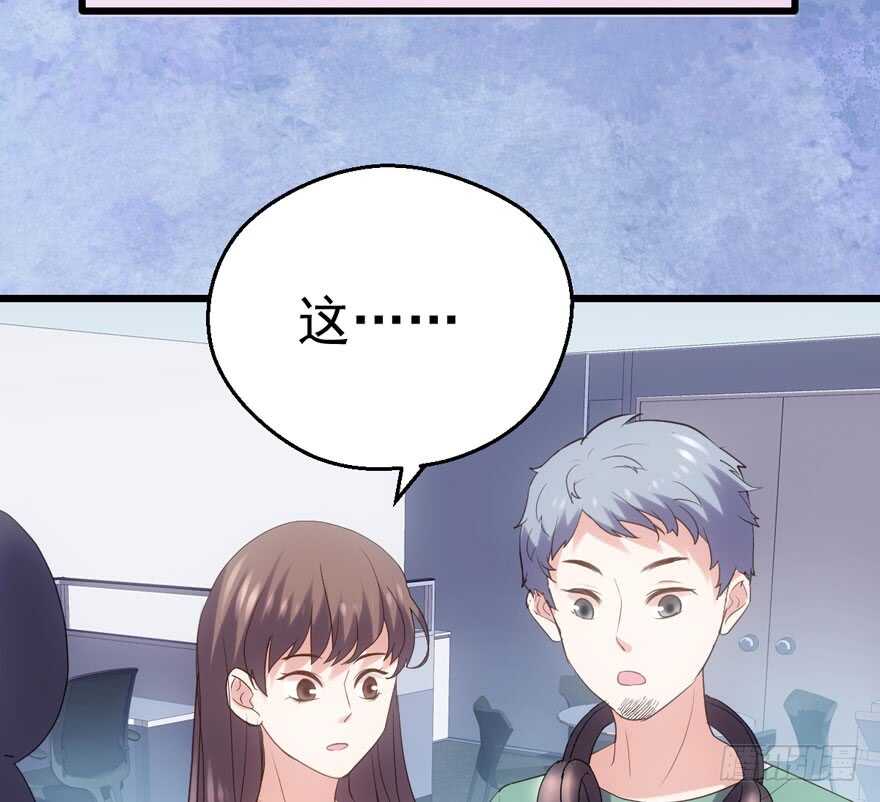 肖简苏晓约宵夜49
