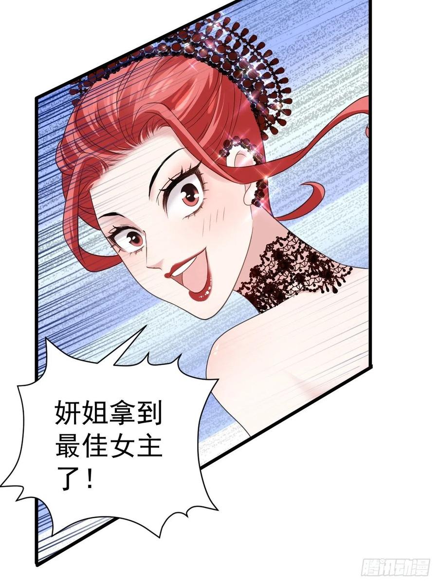 亏欠与补偿21