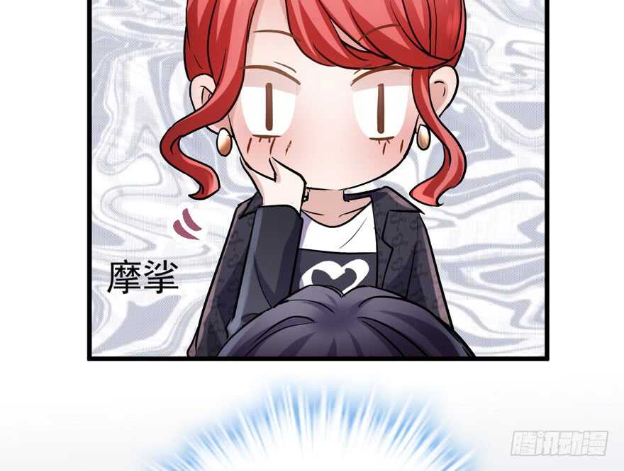 来和肖简抢人啊！18