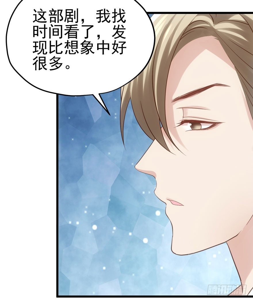 公开行刑39