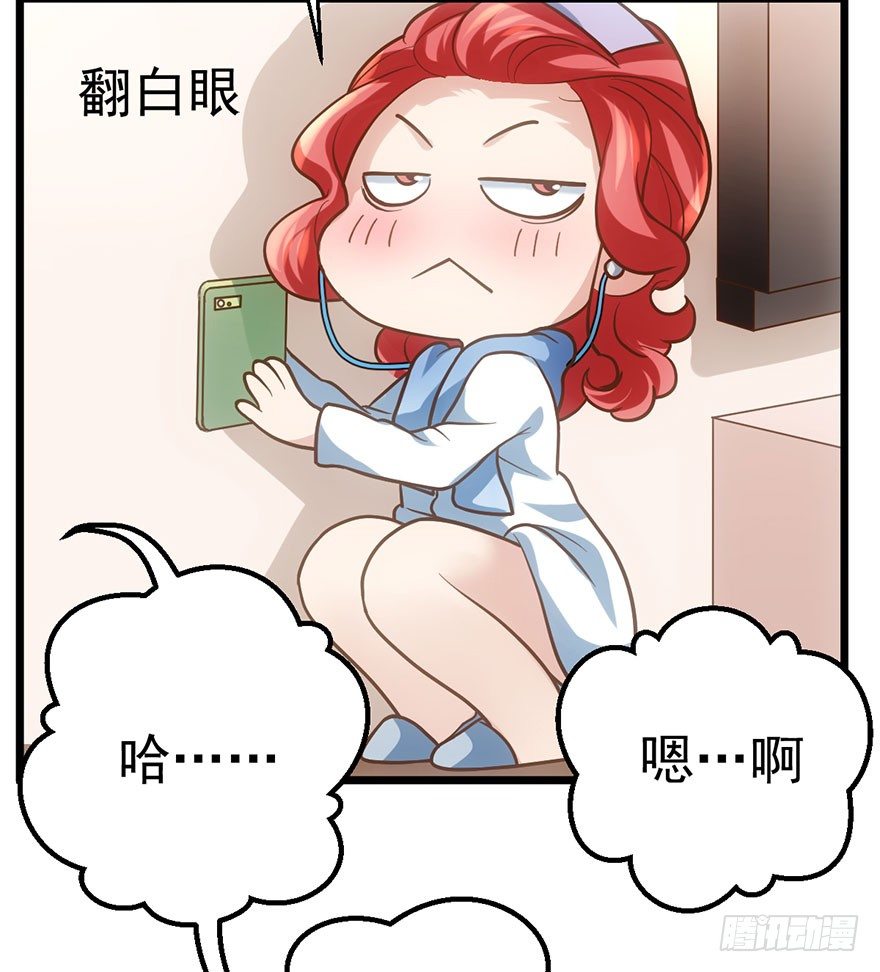 环绕立体声43