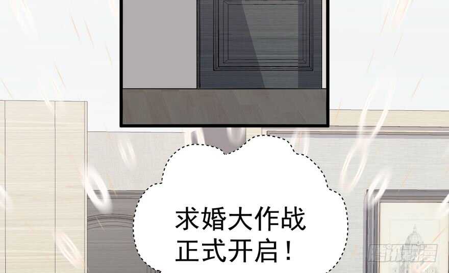 心不甘意难平95
