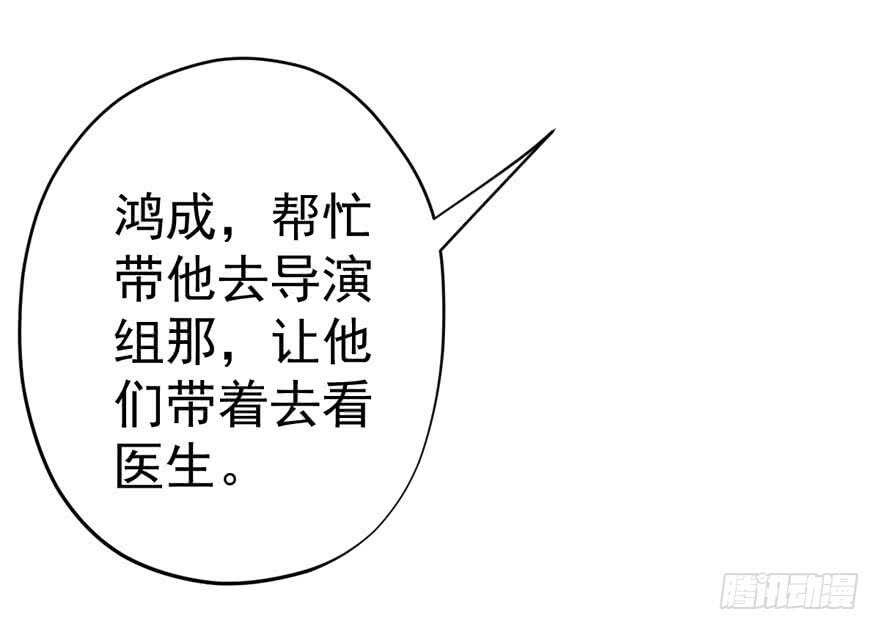 暴力解决不了问题5