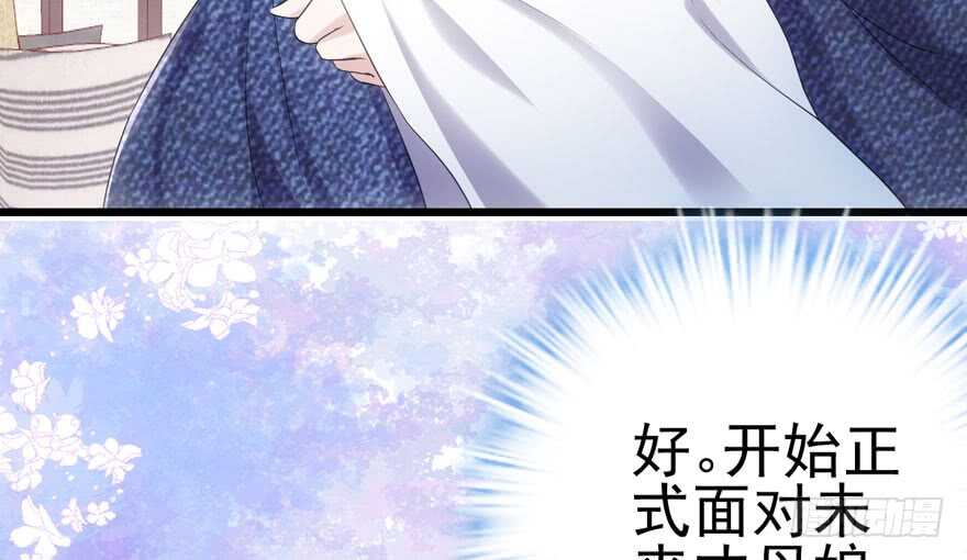 哈哈?哈哈。哈哈！哈哈哈哈哈75