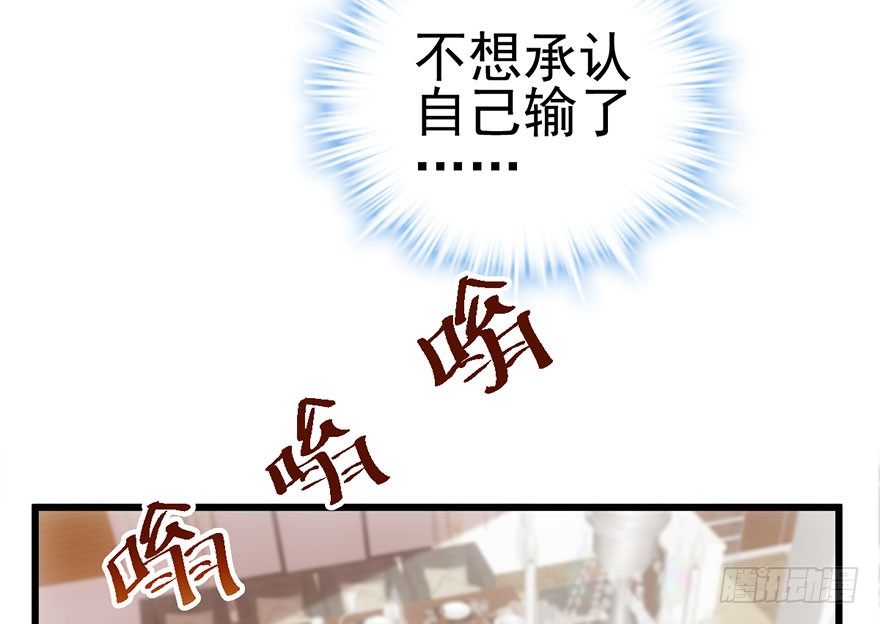 来呀，看恶毒女配主演的网剧呀。95