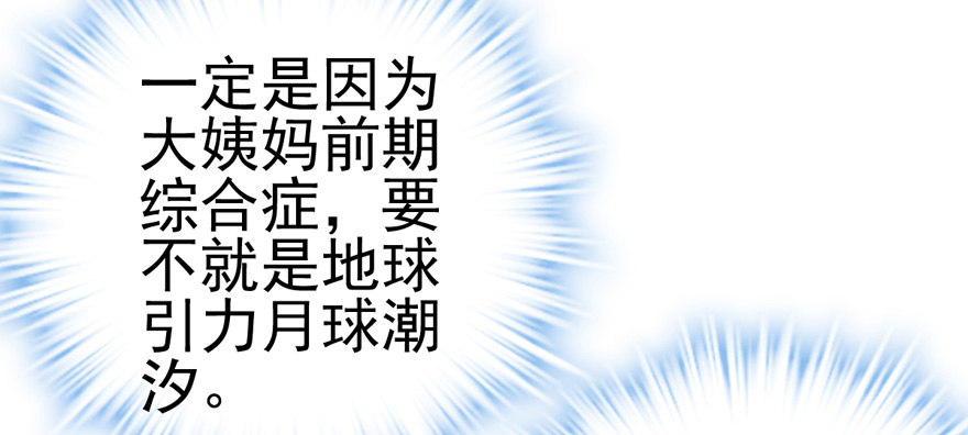 车祸现场12