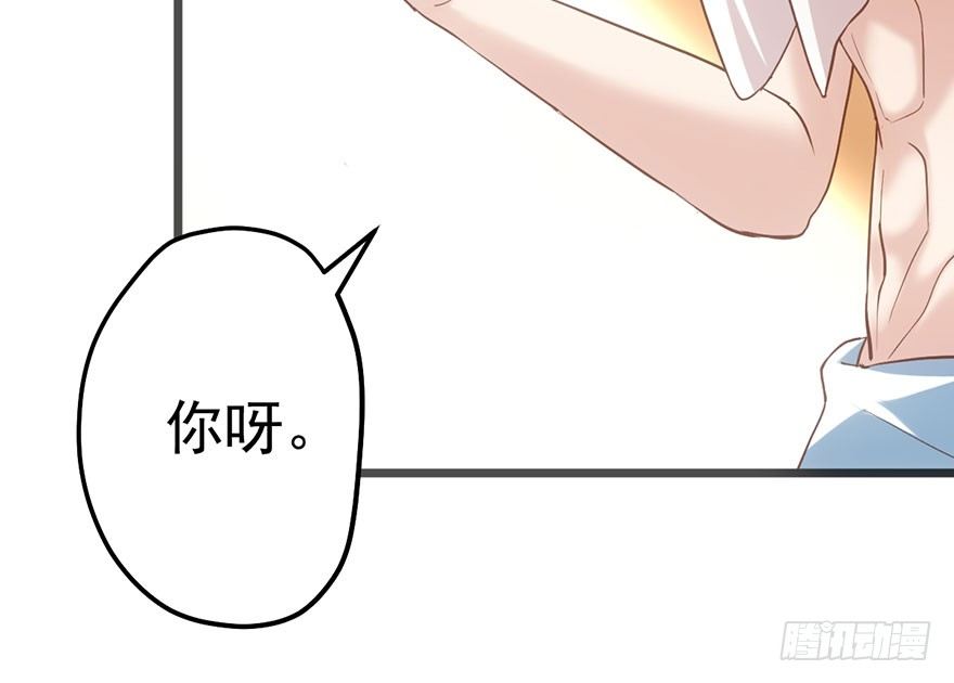 杀青！44