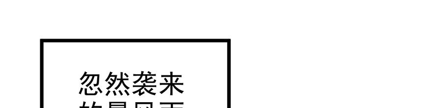 影帝的温度37