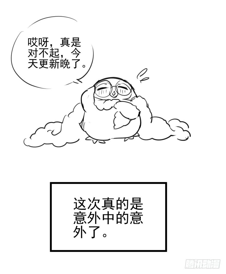 美好的第一次75