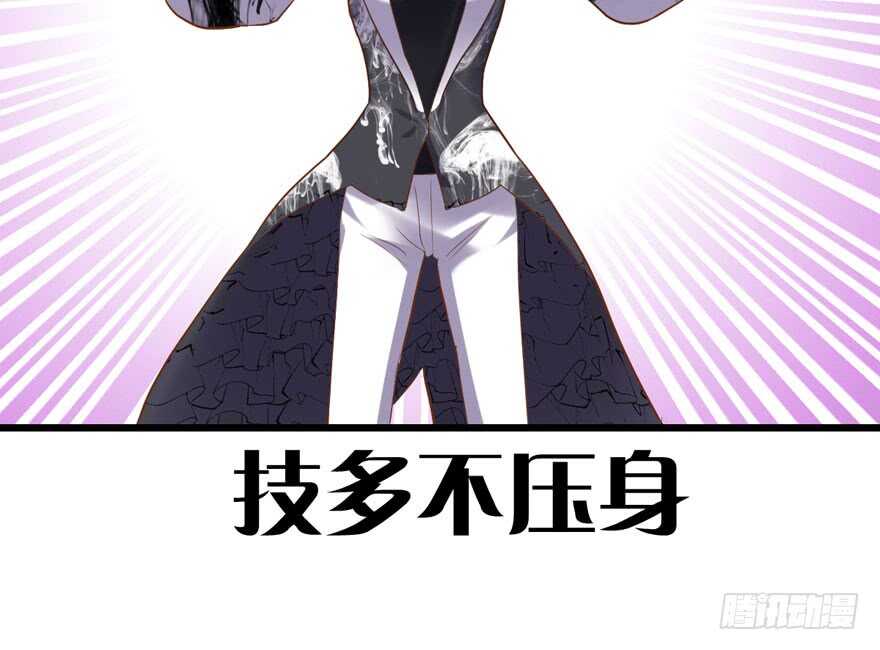 大规模杀伤武器18