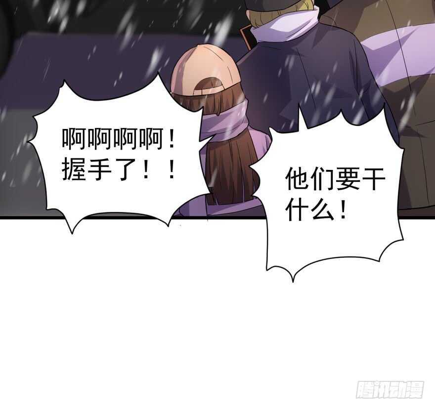 老公，真爱，喜欢？30