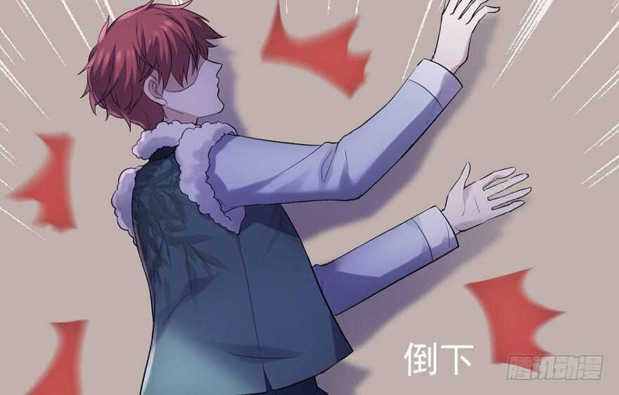 误会大了14