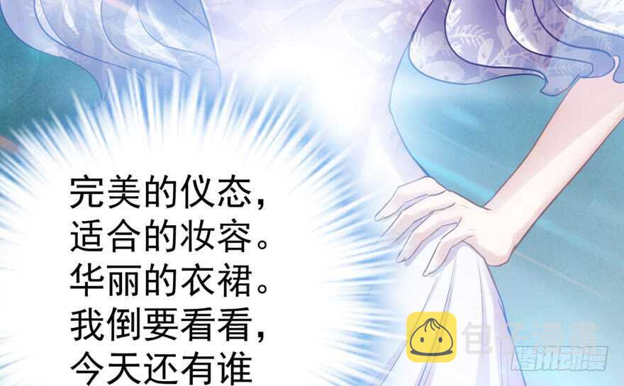 死亡芭比粉小仙女67