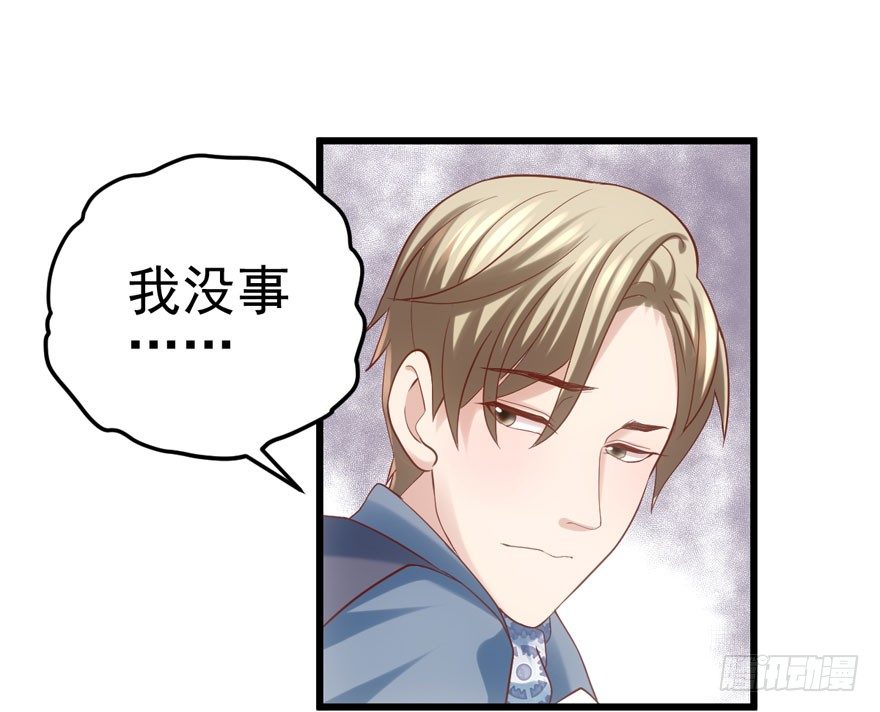 转发这条……8