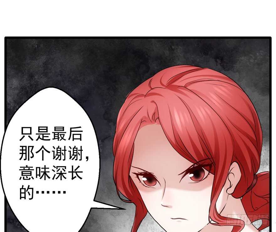 突如其来的告白107