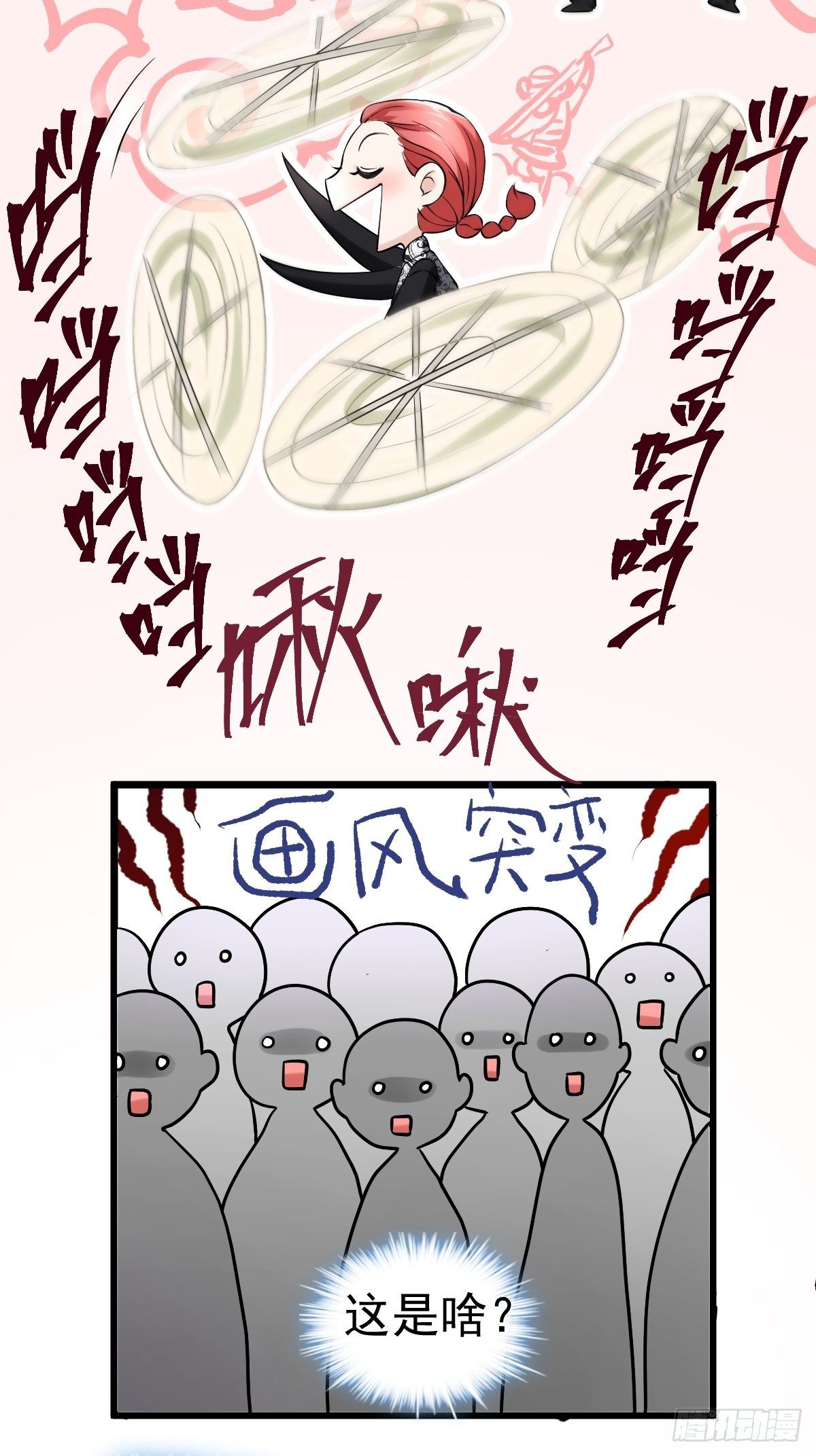 半自动打火姬40