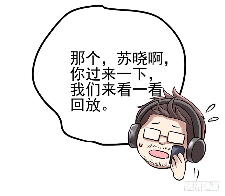 一波三折的女主之路28