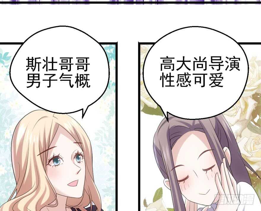 帮我搞到手66