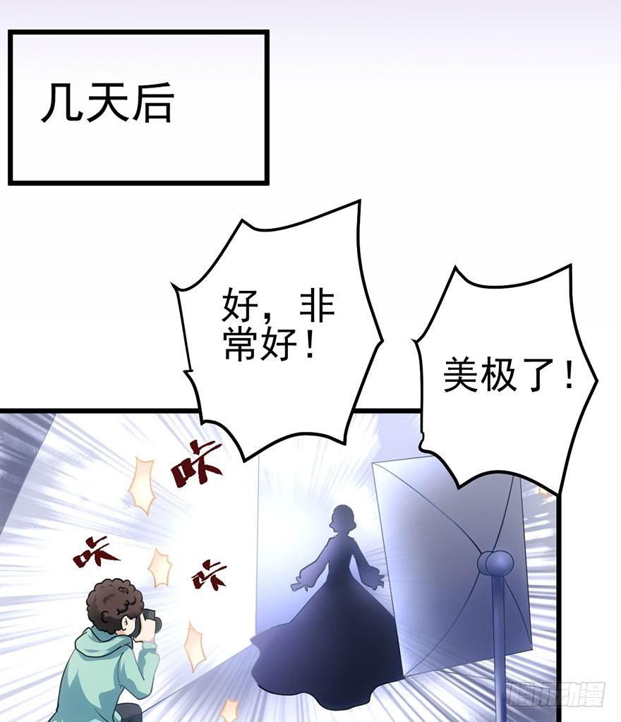 又搞事情！24