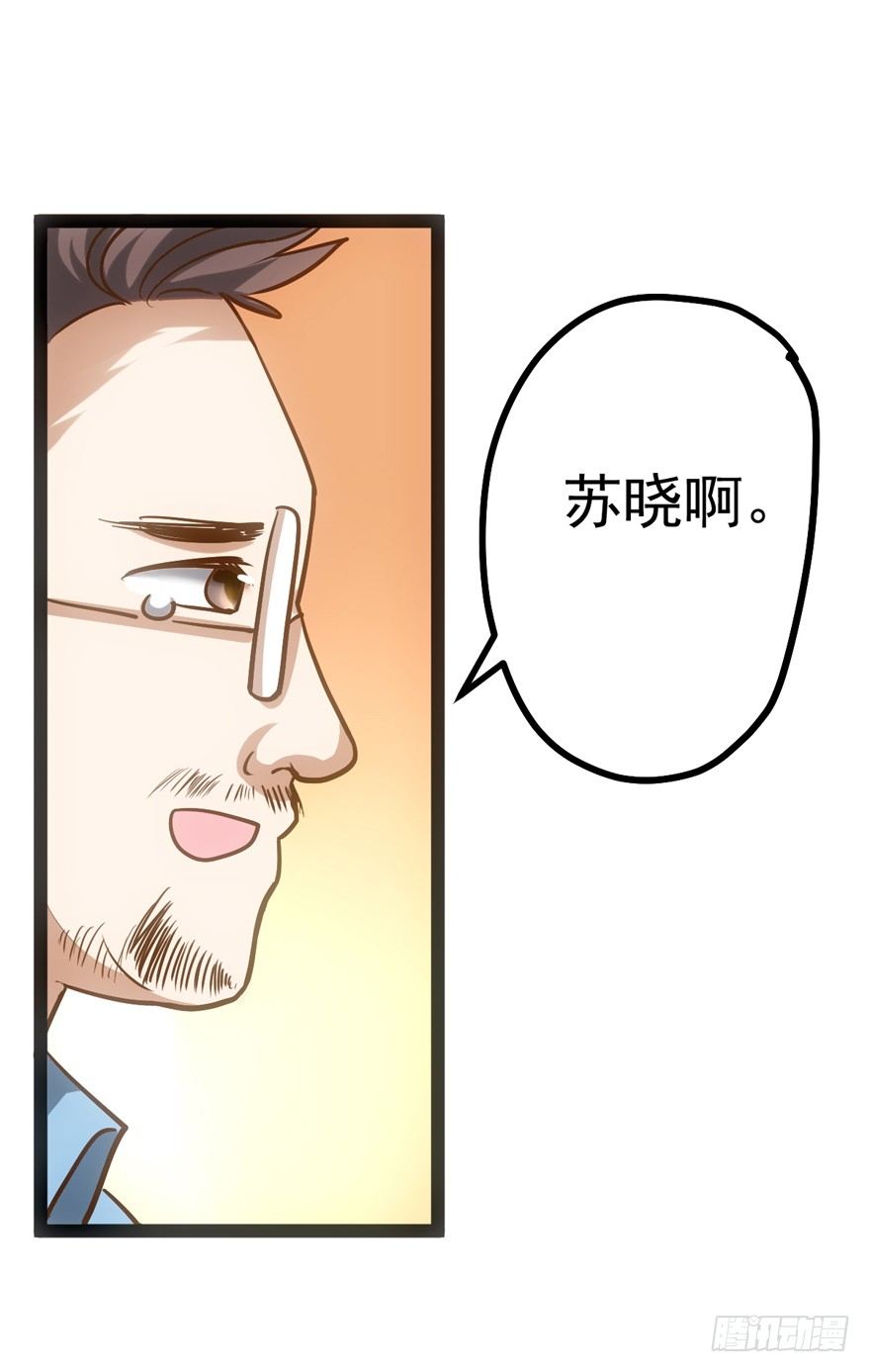 苍天啊，潜规则了！71