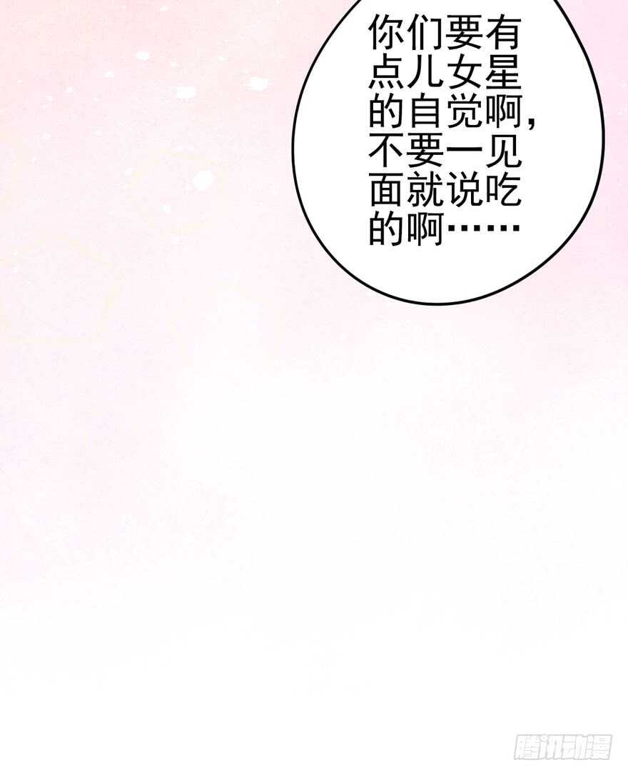 双人访谈64
