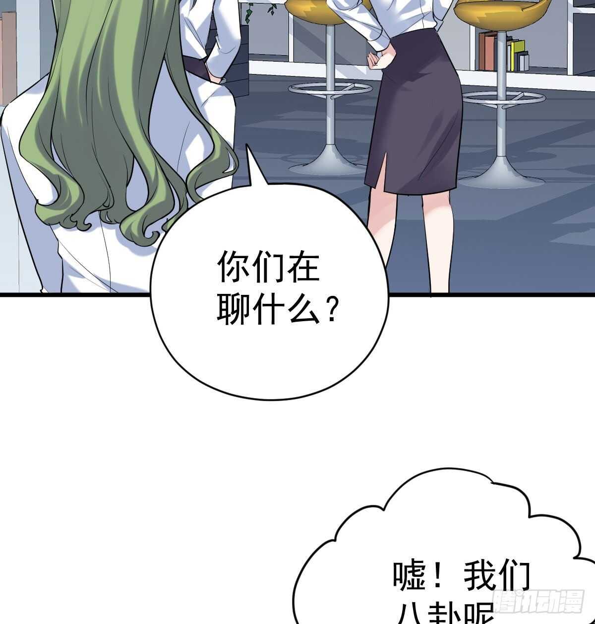 特别诚恳的道歉22