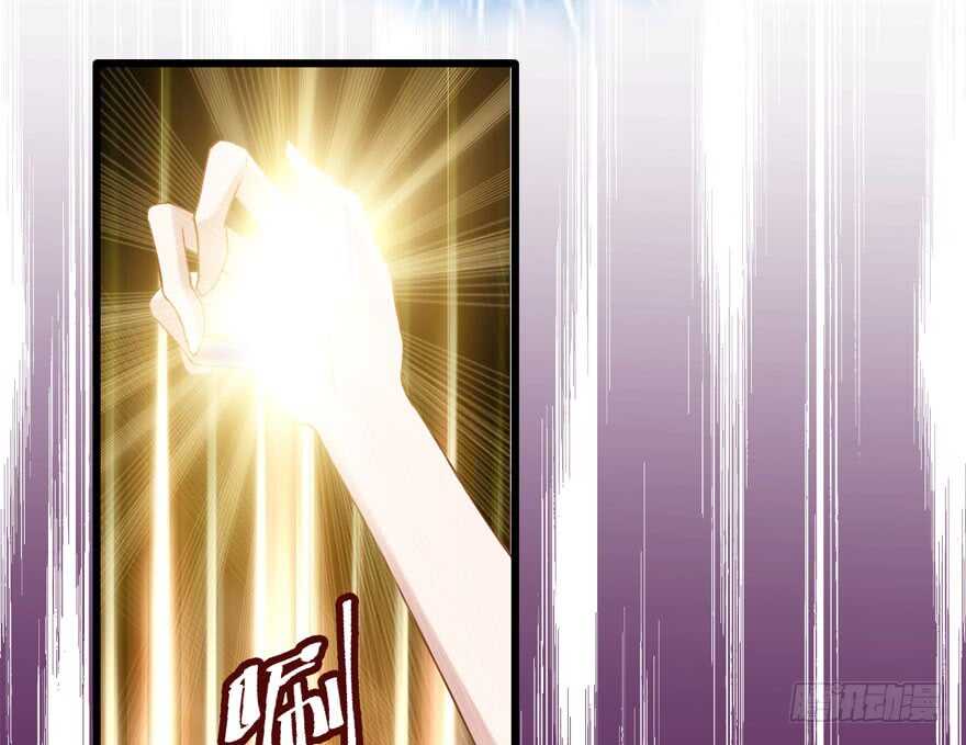 大规模杀伤武器12