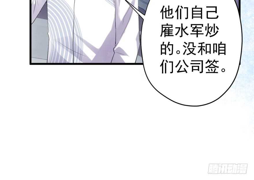 只想你27