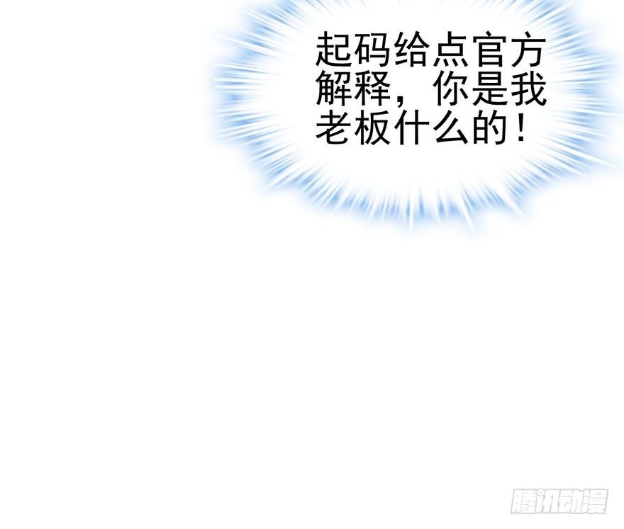 哥哥，轮椅里的哥哥……74