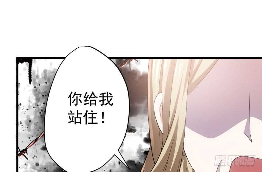 溢于言婊32