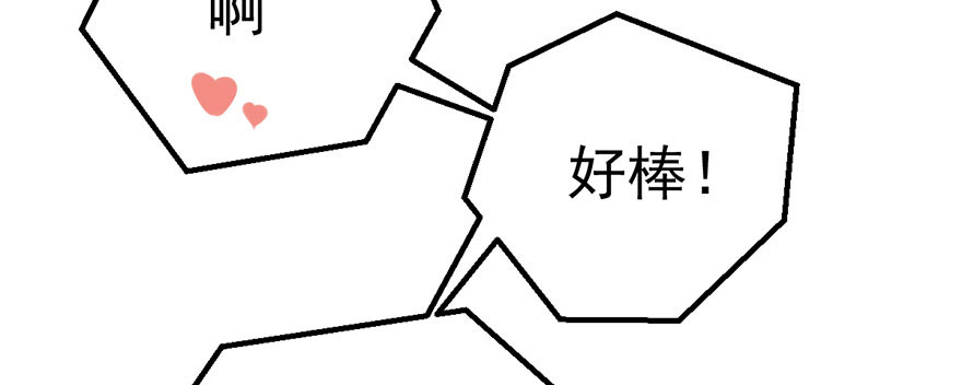 并没有打脸35