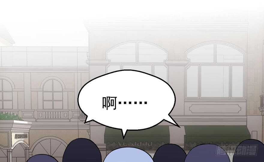 听说要有神秘嘉宾？60