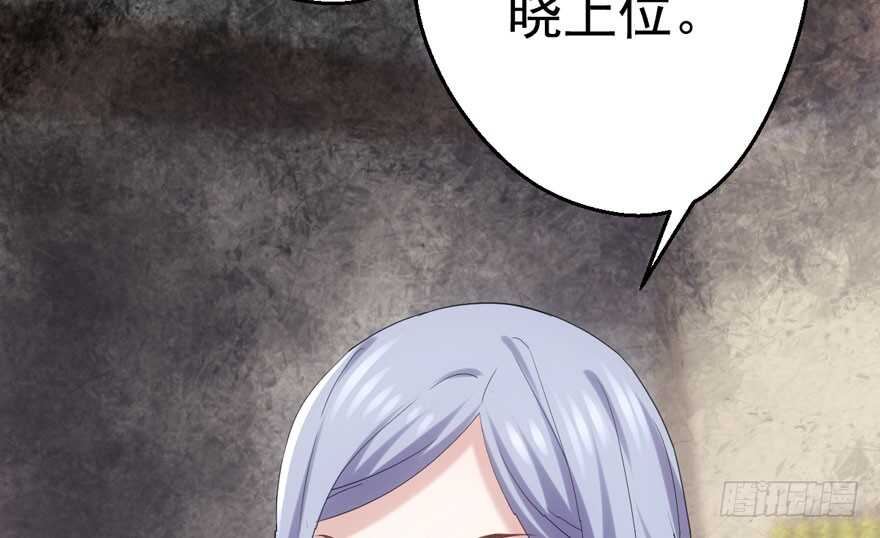 巅峰对决，开启！8