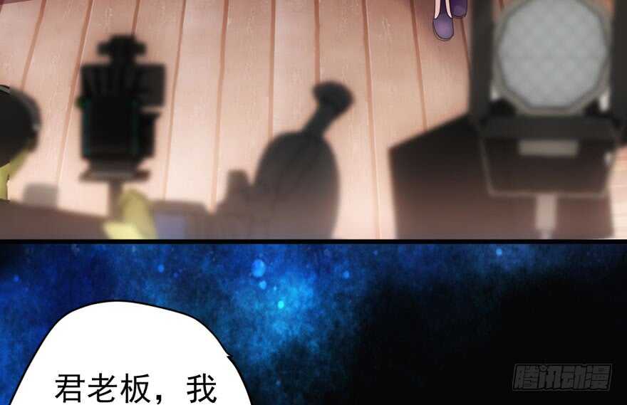 迟到的补偿105
