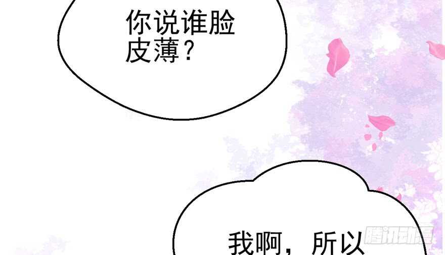 苏晓的选择25
