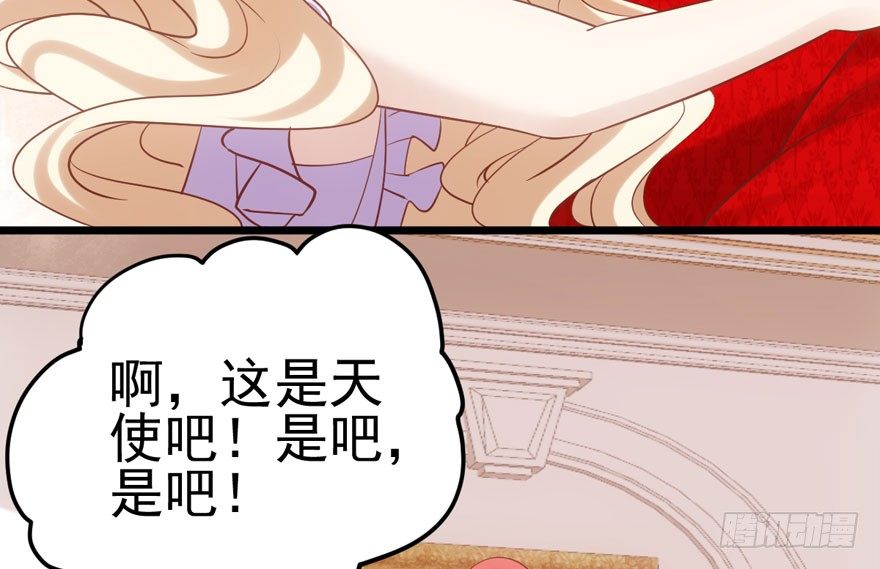 惊涛骇浪21