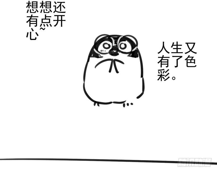成王败寇119