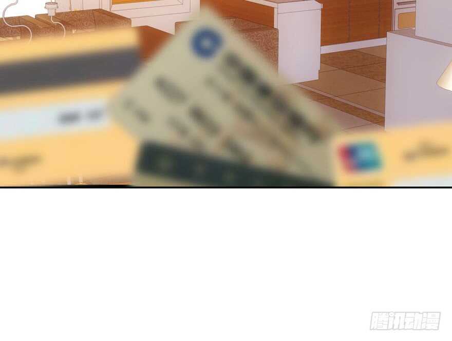 八一八我的前女友65