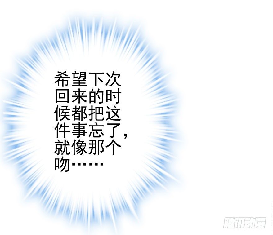 对不起61