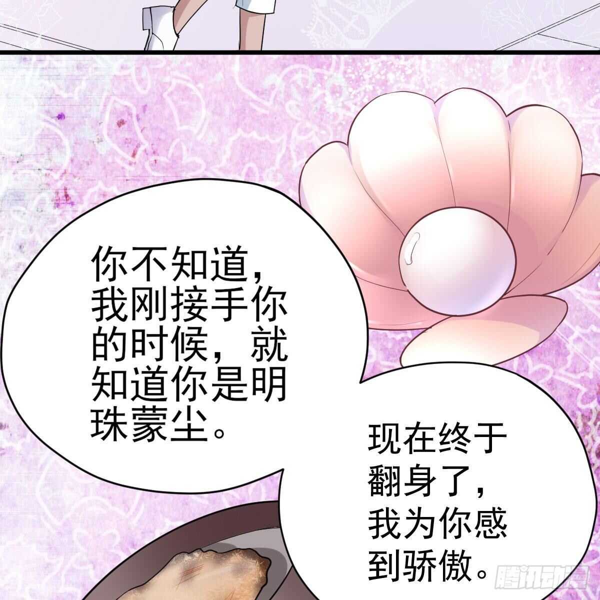 果然是需要对比啊4