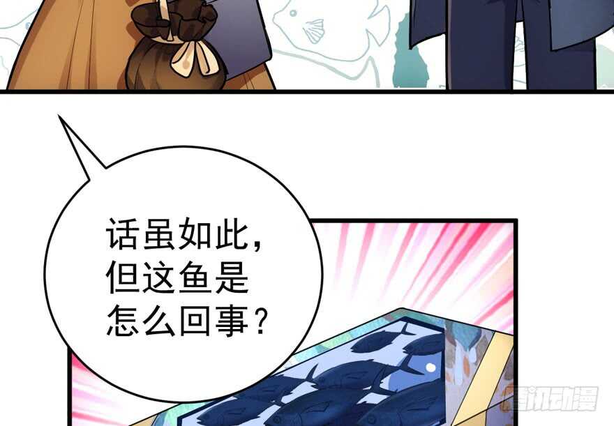 峰回路转又见它15