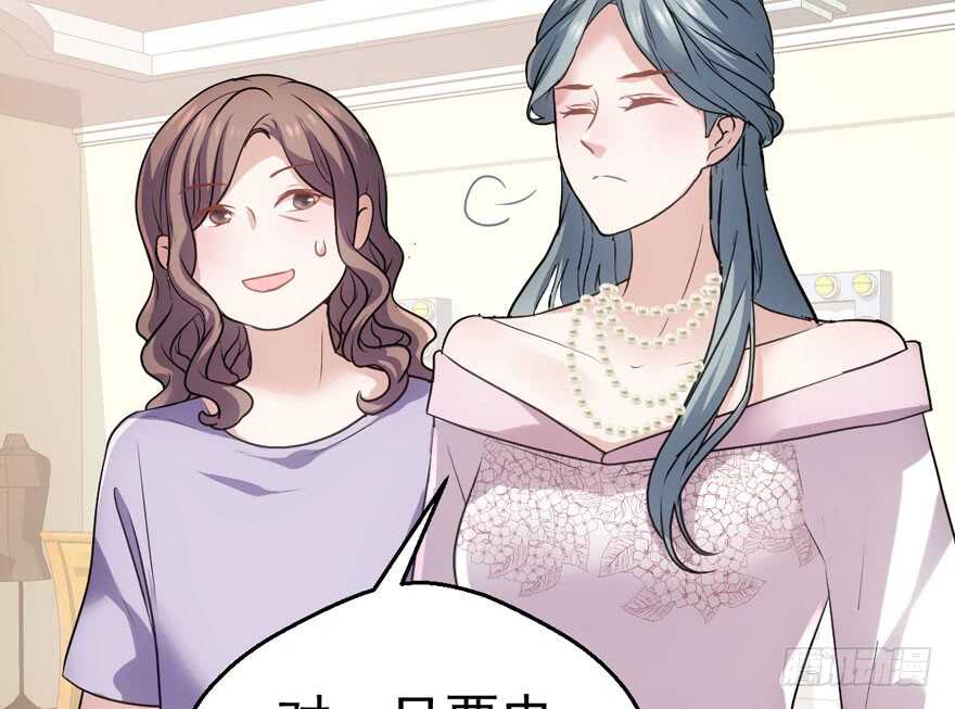 基因激活指令41