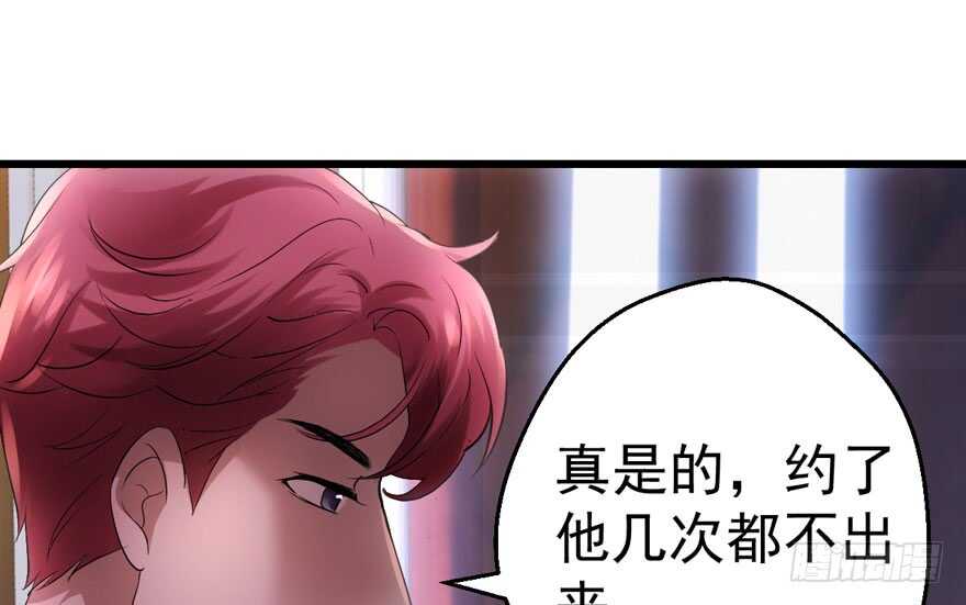 好想你好想你好想你真的真的好想你34