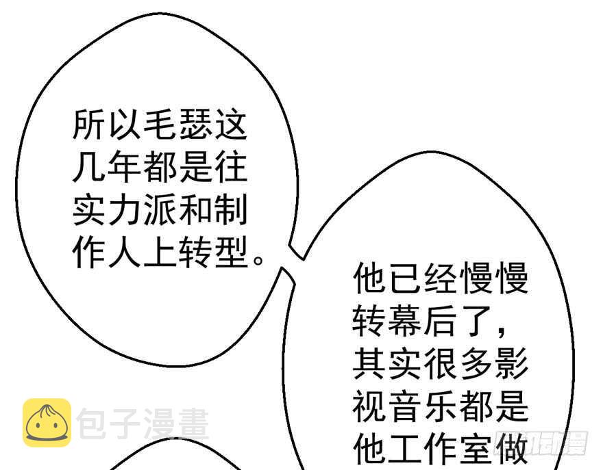 千里送人头63
