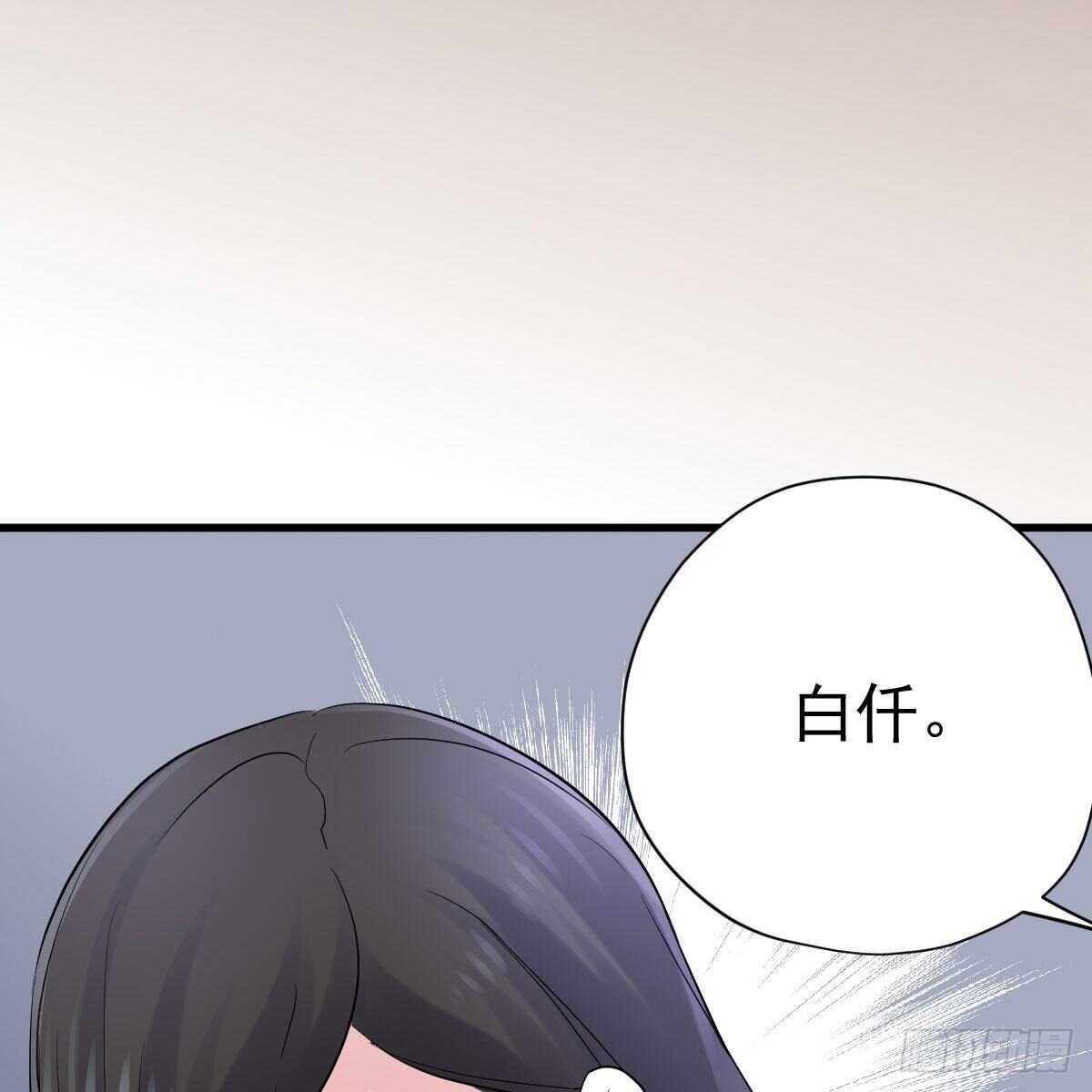 他来了，他来了！17