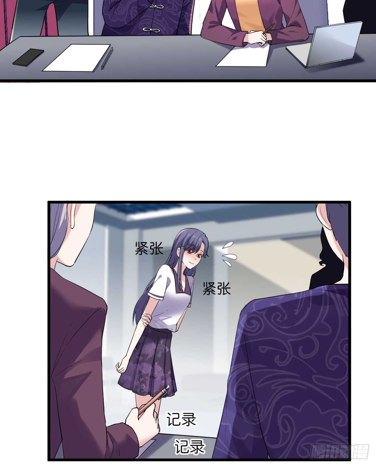 试镜，女主之争！36