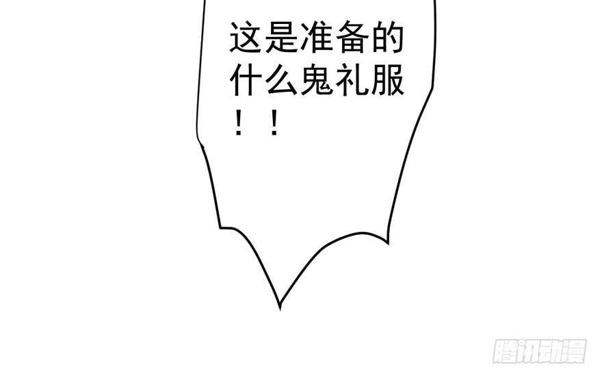 群魔乱舞100