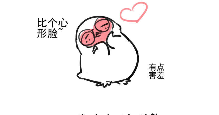 真的好久不见89