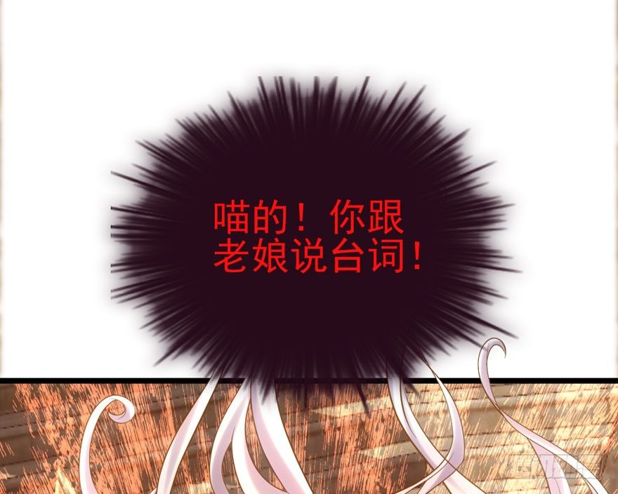 剧情需要64