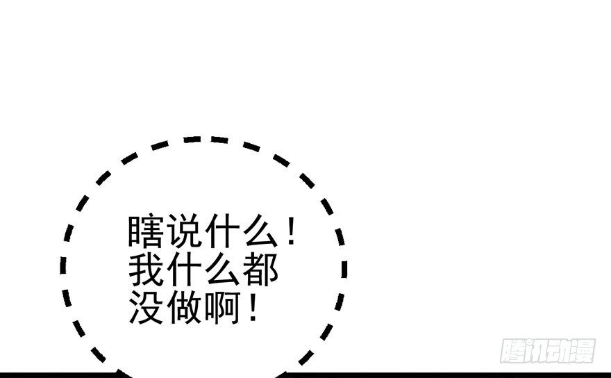 环绕立体声24